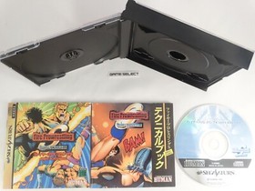 FIRE PROWRESTLING S 6MEN SCRAMBLE SEGA SATURN JAPAN ORIGINAL T-4308G