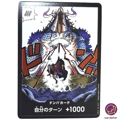 Kaido DON [PAR] Parallel OP-05 Awakening of the New Era One Piece