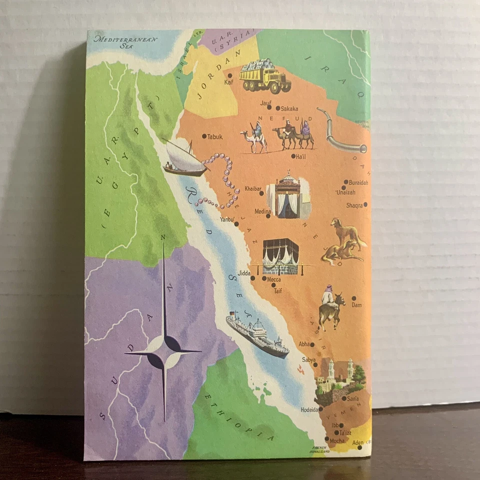 American Geographical Society Around The World Program Arabian Peninsula 1959 - Image 2 of 4