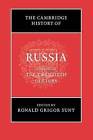 The Cambridge History of Russia: Volume 3, the Twentieth Century: Volume 3 by Cambridge University Press (Paperback, 2015)