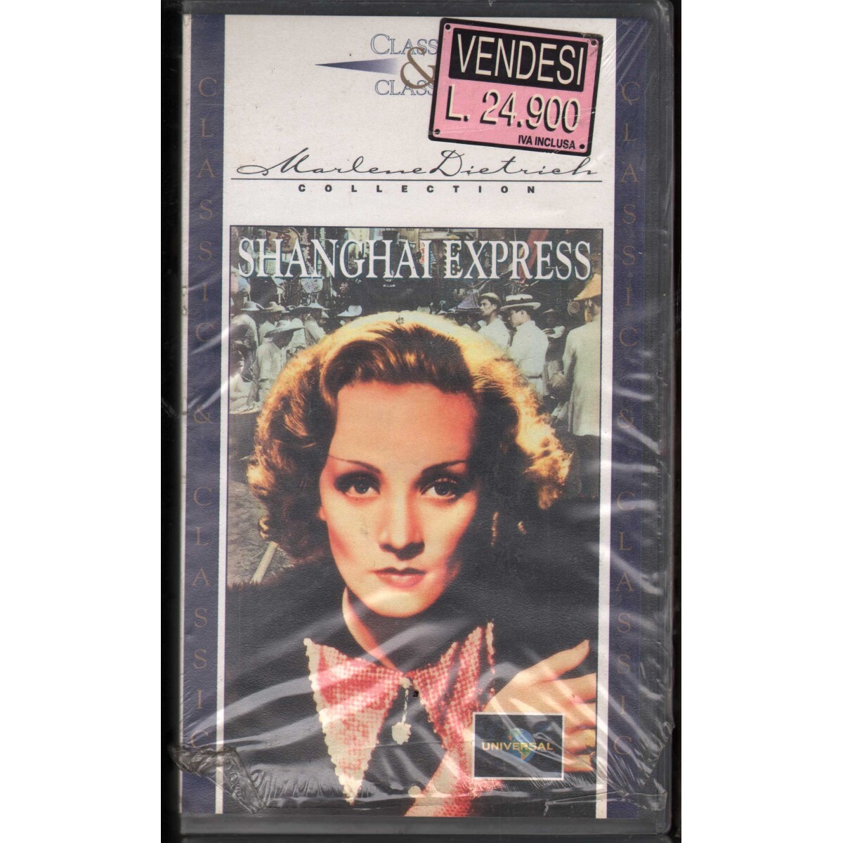 Shanghai Express VHS Josef von Sternberg Univideo - UVS70387 Sealed