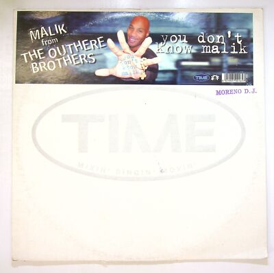EBOND Malik (5) - You Don't Know Malik Vinyl - TIME (2) - TIME V102040