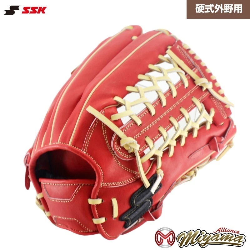 Japan Baseball In Baseball & Softball Gloves & Mitts for sale | eBay