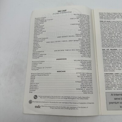 Phantom Gateway Playhouse Don Ruggiero New York