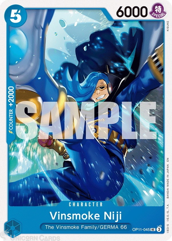 OP11-045 Vinsmoke Niji : Uncommon English One Piece TCG Card : OP11: A Fist Of D