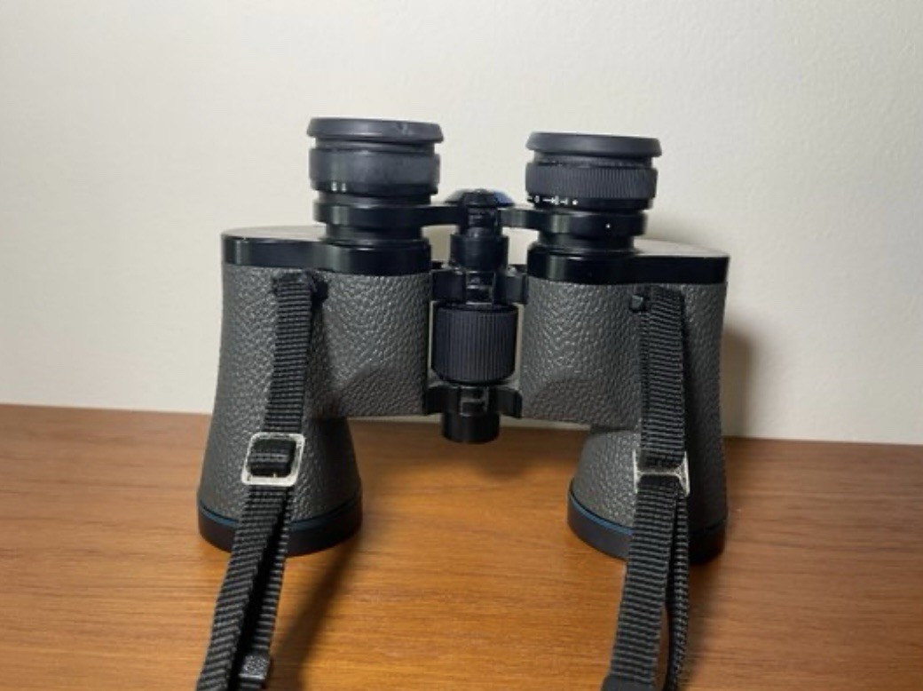 Swift Audubon 8.5x44 Model 804 Binoculars w/ Case Multi-Coated