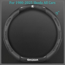 Coprivolante 15" pelle PU + fibra di carbonio per Skoda 1980-2025 tutti i modelli