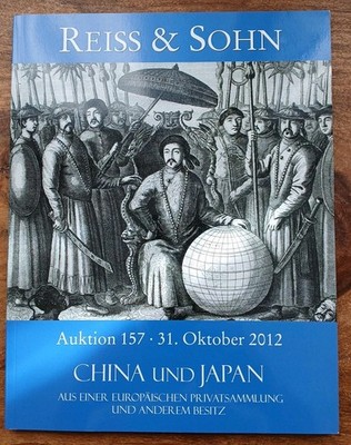 Reiss & Sohn: Auktion 157 - 31. Oktober 2012: China und Japan- Zustand Sehr Gut 