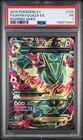 2015 POKEMON XY ROARING SKIES #105 FULL ART/M RAYQUAZA EX PSA 1