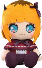 Oshi No Ko Plushie Mem-cho - Good Smile Company
