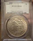 1886 US MORGAN SILVER DOLLAR 💵 PCGS MS 64-Light Toning ☀️
