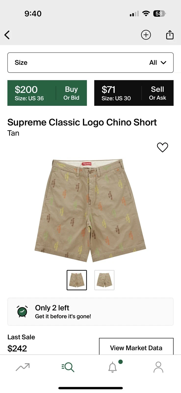 SHORT CHINOIS LOGO CLASSIQUE SUPRÊME (32) (TAN) SS23 KAKI