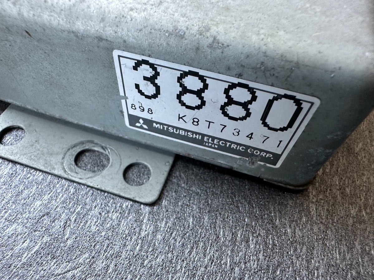 Calculateur Moteur Mitsubishi VR-4 ECU MR405882, Pièce Rare, Occasion