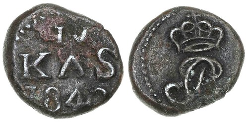 *** DANISH INDIA - TRANQUEBAR *** 4 KAS 1842 *** CHRISTIAN VIII *** RARE *** l8