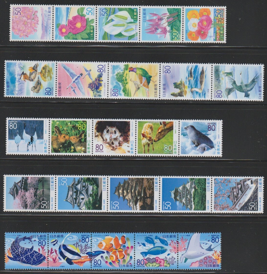 Zページ Japan 2007 Sc # Z 785a-805a Prefecture Issue MNH OG | eBay
