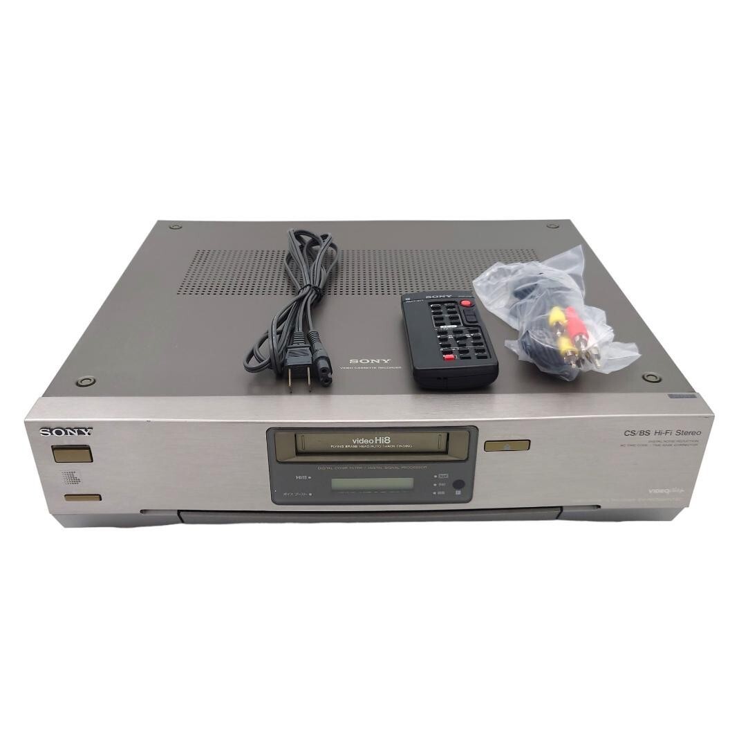 Sony EV-NS7000 High-Quality Hi8 Video Cassette Recorder Deck Sony EV-NS7000 High-Quality Hi8 Video Cassette Recorder Deck