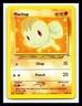 💥 MACHOP # 73/105 Neo Destiny Non Holo Vintage Pokemon 2001
