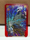Naruto Emblem Battle U2-04 Kakashi Hatake — photo 1