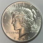 1928 P Peace Dollar  - Beautiful High Grade BU - Better Date