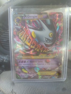 Pokémon TCG M Gengar EX Black Star Promo Card XY166 Shiny Holo MP