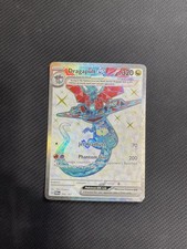 Dragapult ex 200/167 Ultra Rare Twilight Masquerade Pokemon Holo 