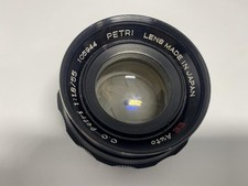 PETRI f1.8 55mm single focus Lens Made in Japan