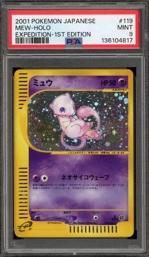 Pokemon Mew Expedition 1st Edition Japanese Holo Rare #119 PSA 9 Mint