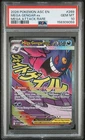 2026 POKEMON ASC EN-ASCENDED HEROES MEGA ATTACK RARE #269 MEGA GENGAR EX PSA 10