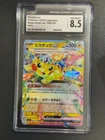 Pokemon CGC 8.5 MINT 2025 JAPANESE 044 Mega Dream ex Pikachu ex
