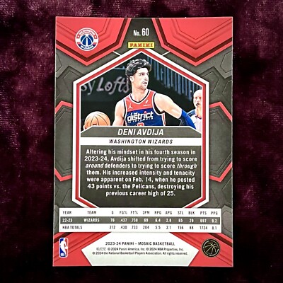 Deni Avdijaゲームジャージ(2023)L Deni Avdija 2023 Mosaic Prizm Chrome #60 MINT Wizards Jersey