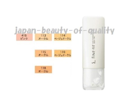 KAO Sofina Fine-Fit Base Foundation UV Milky Type SPF24 PA++ Made in JAPAN