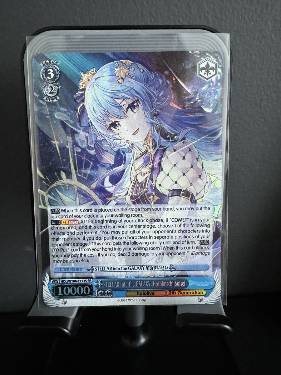 SSP STELLAR into the GALAXY 星街すいせい PSA 10 2023 WS Hololive Vol.2 Stellar Into The Galaxy Suisei