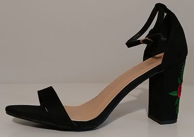 rose moda shoes price