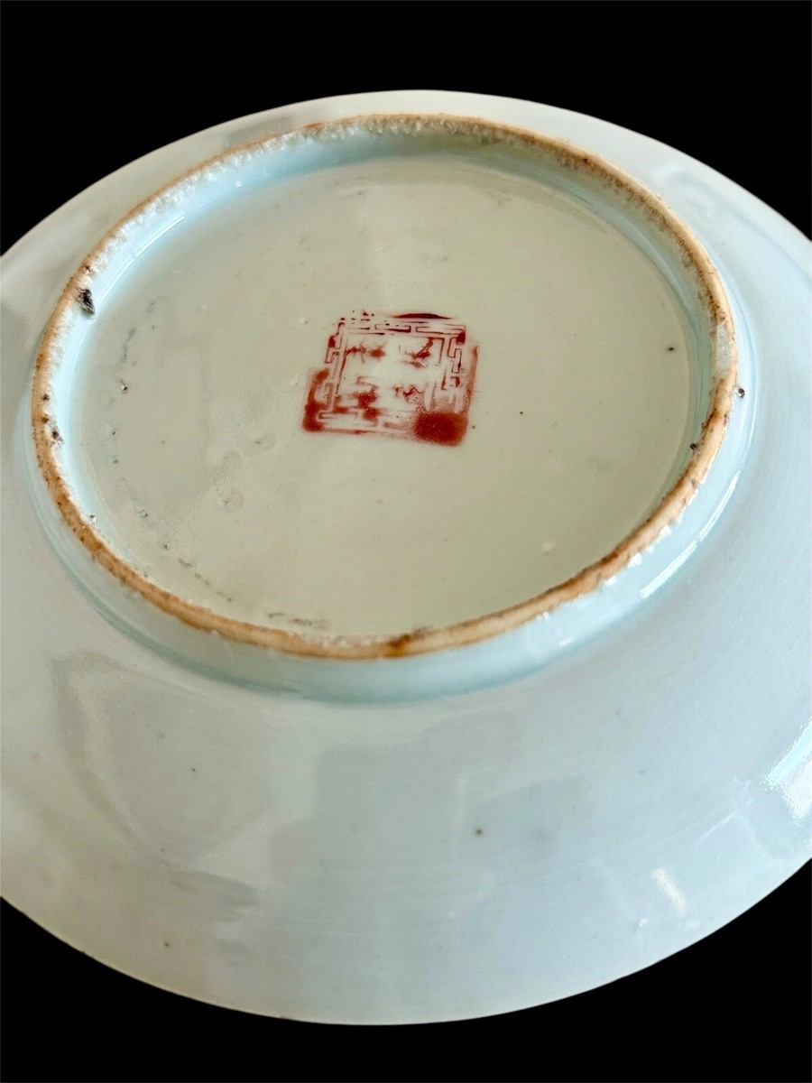 Beautiful TongZhi Tong zhi Qing 1860 Chinese Copper Red Porcelain