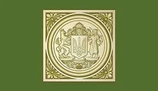  3D STL Relief Model for CNC Machine Ukraine Crest (COA004)