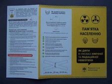 UKRAINE 2022 Russian nuclear strike, chemical attack. Memo for population