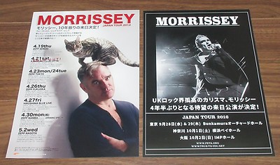 Morrisseyプロモセット