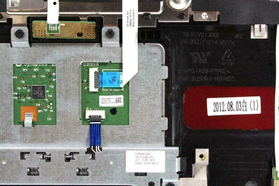 LOTE de 10 paneles táctiles reposamanos rojos originales Dell Inspiron 14z (5423) 060F20 130 60F20 Foto 4 de 4