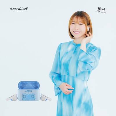 MoonDrop earphones Bluetooth Kiyono Yasuno model badge Yumekai