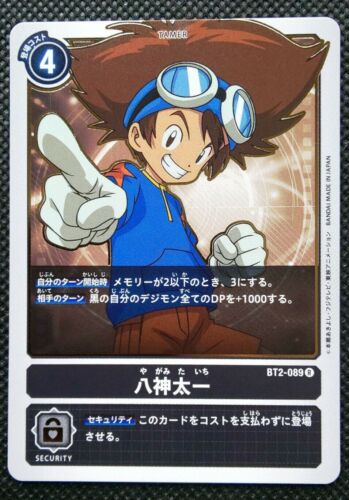 "Juego de cartas Taichi ""Tai"" Kamiya Digimon japonés BT2-089R Bandai de Japón Envío directo - Imagen 1 de 12