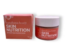 Hanahana Skin Nutrition WHITE KAOLIN CLAY Powder Face Mask Detoxifying