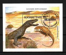 Animaux préhistoriques Kazakhstan 1994 (20) bloc Yvert n° 34 oblitéré used