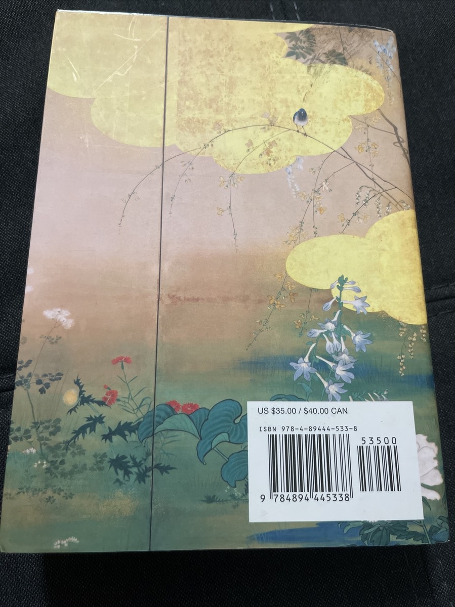 Wave, Cloud, Pine : Traditional Patterns in Japanese Design by Pie