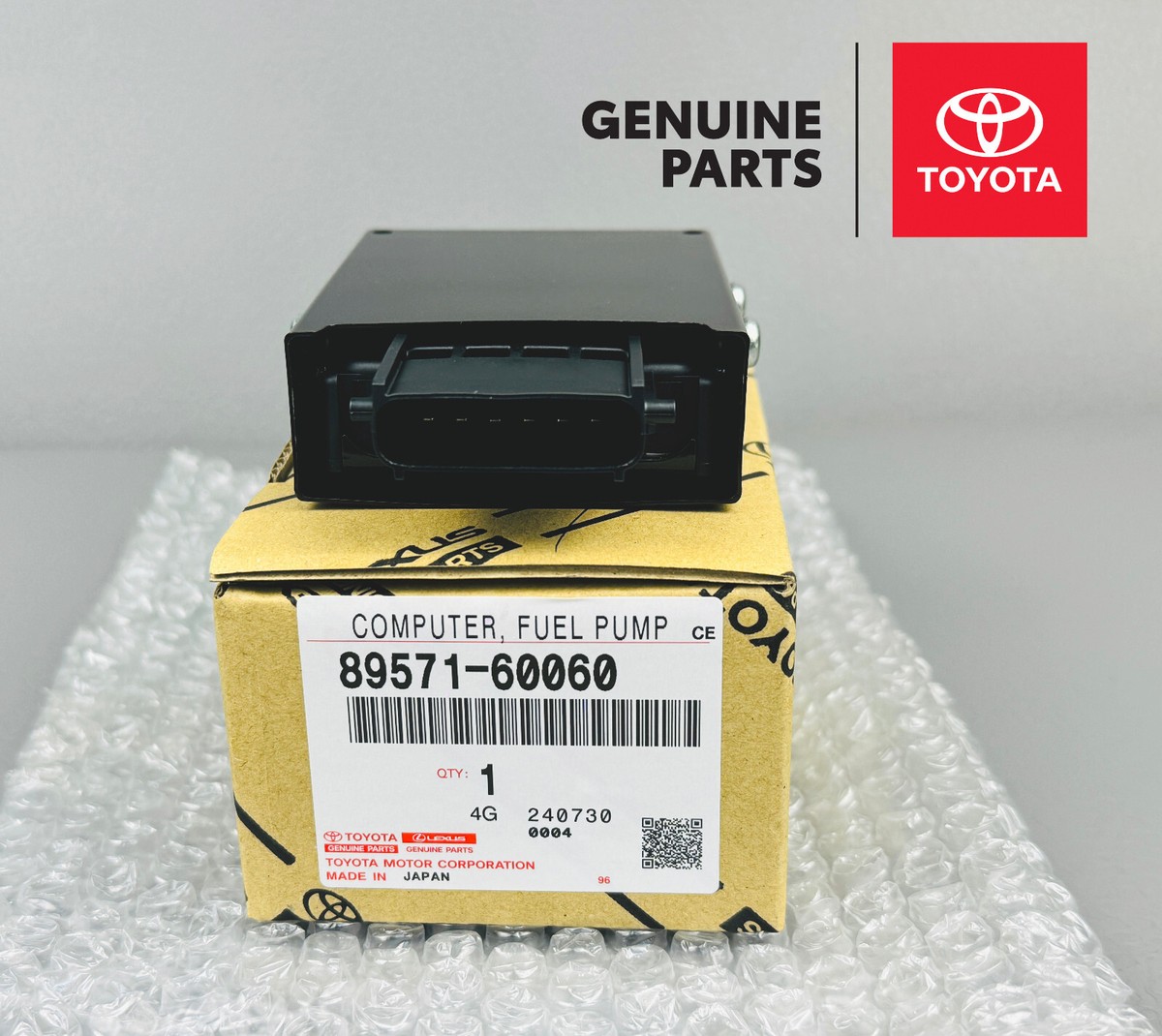 はて トヨタ（TOYOTA） トヨタ純正 フューエルポンプコントロール