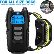 dog training collars ebay