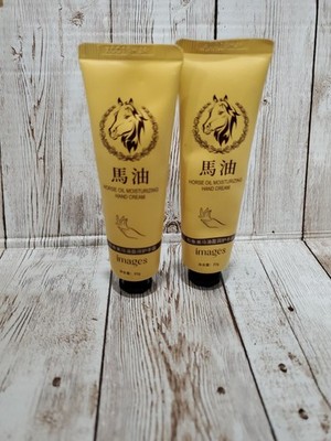 2 House Oil Hand Cream Repairing Protective Smooth Skin Unisex Moisturising. 30g