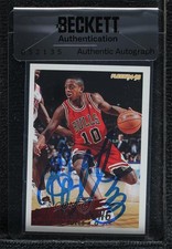 BAS 1994-95 Fleer BJ Armstrong #29 Seal of Authenticity Auto 3c7