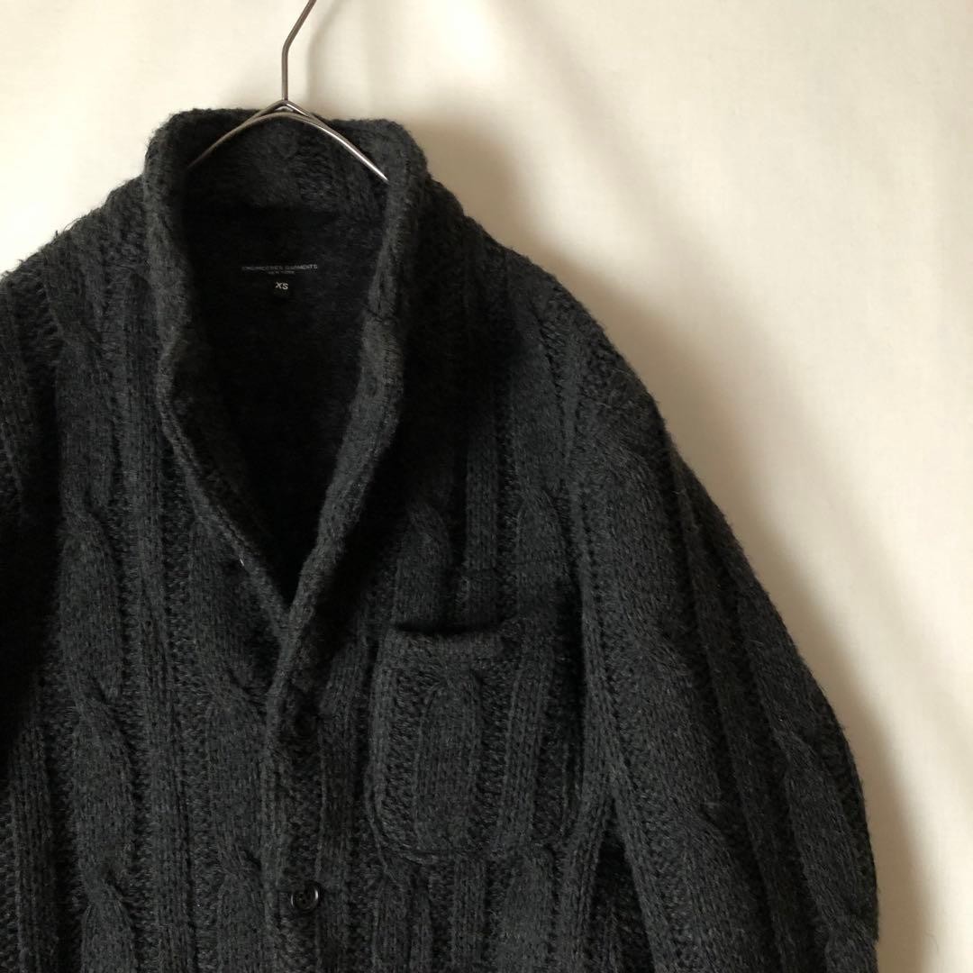 Engineered Garments Cable Knit Jacket Gray XS - image 2