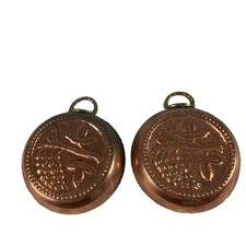 Vintage Copper Wall Molds Round Grape Fruit Design Tin Lined Kitchen Decor Pair