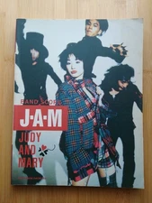 Judy Mary JAM Band Score Sheet Music, No Damage, Used HHF